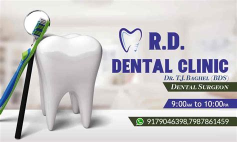 dental clinic in raipur smart card|lady dentist in raipur.